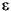 \epsilon
