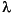 λ