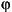 phi